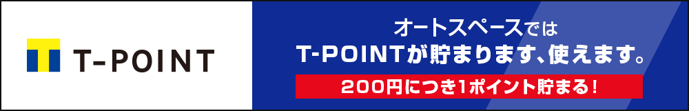 t-point